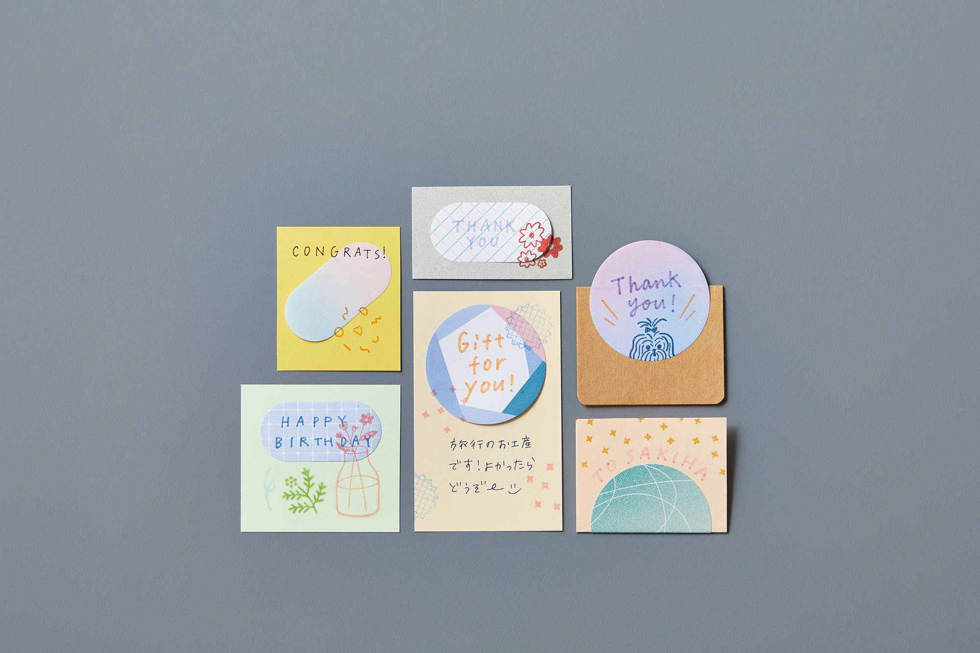 Product image 25