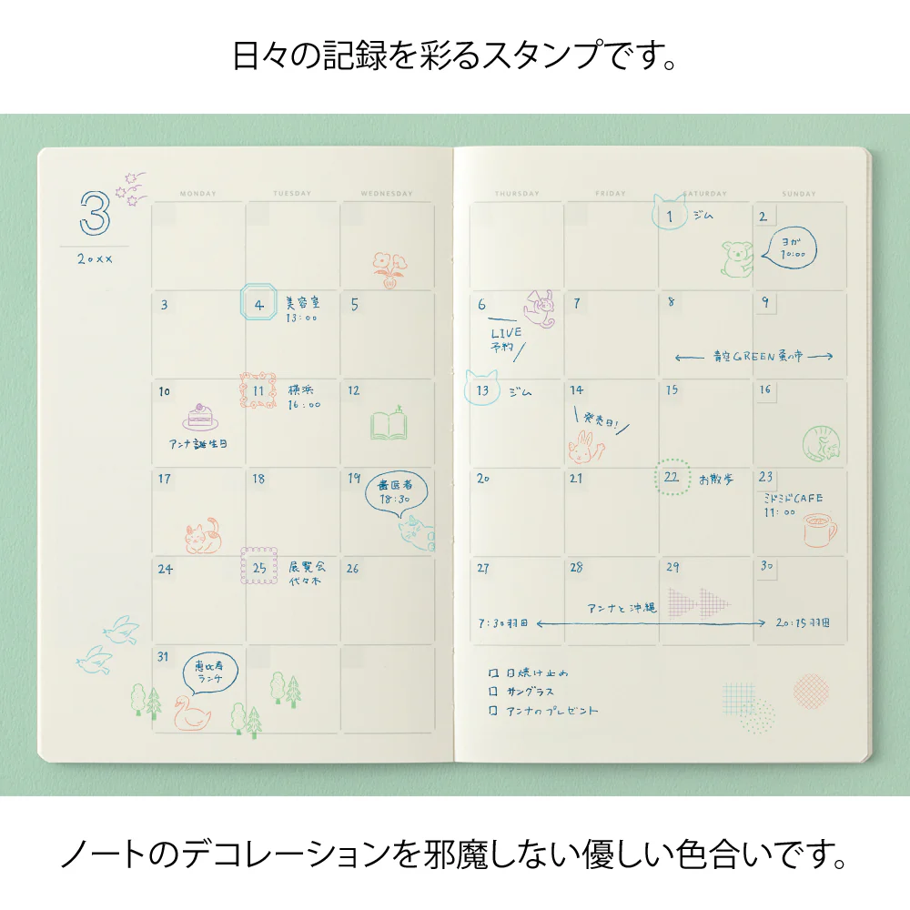 Product image 48